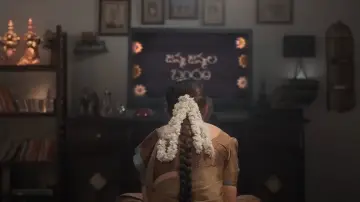 Задник до фильму"శుభం" #849900