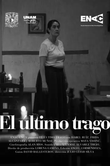 Постер до фільму "El último trago" #1747027