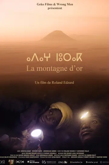 Постер до фільму "La Montagne d’or" #1652365
