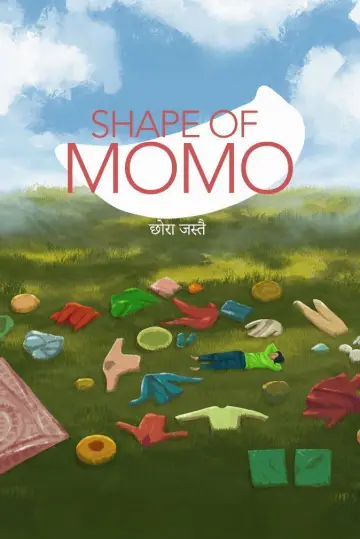 Постер до фильму"Shape of Momo: छोरा जस्तै" #820009