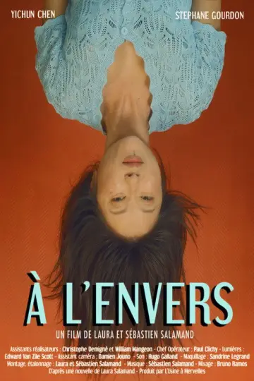 Постер до фильму"À L