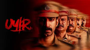ഉയിർ постер