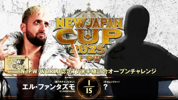 Задник до фільму "NJPW New Japan Cup 2025 - Day 9 (Final)" #981809