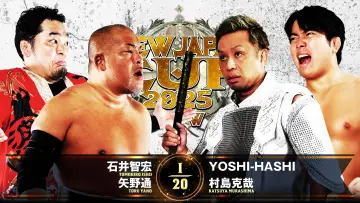 Задник до фільму "NJPW New Japan Cup 2025 - Day 9 (Final)" #981810