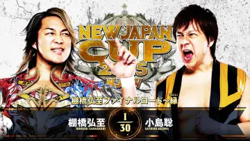 Задник до фільму "NJPW New Japan Cup 2025 - Day 9 (Final)" #981811