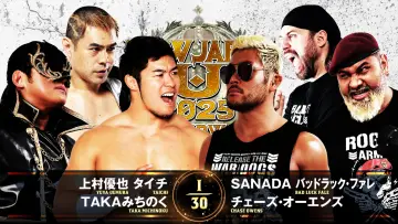 Задник до фільму "NJPW New Japan Cup 2025 - Day 9 (Final)" #981812