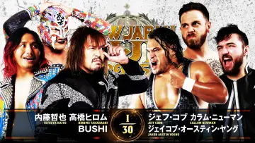 Задник до фільму "NJPW New Japan Cup 2025 - Day 9 (Final)" #981813