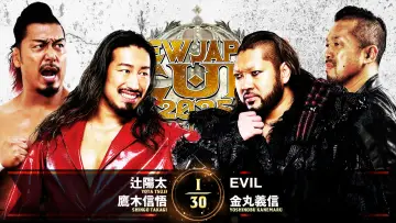 Задник до фільму "NJPW New Japan Cup 2025 - Day 9 (Final)" #981815