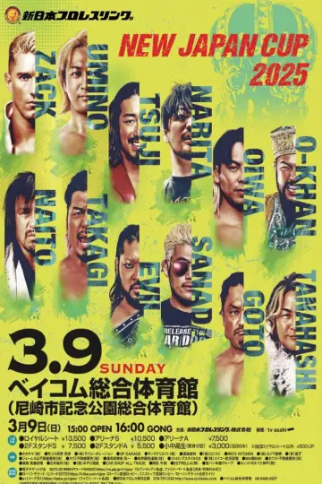 Постер до фільму "NJPW New Japan Cup 2025 - Day 9 (Final)" #981820
