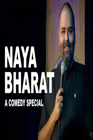 Постер до фильму"Naya Bharat" #863907