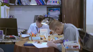 Задник до фильму"회생" #800926