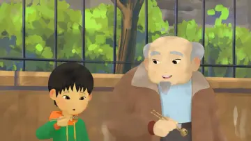 Задник до фільму "Eu e Meu Avô Nihonjin" #699652