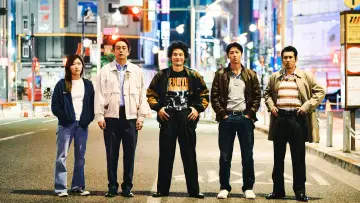 TOKYO BURST-犯罪都市- постер