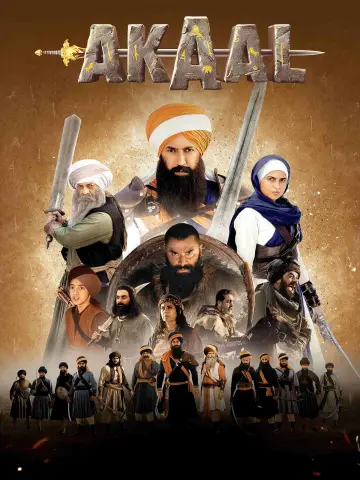 Постер до фільму "ਅਕਾਲ: ਅਣਜਿੱਤ" #788560