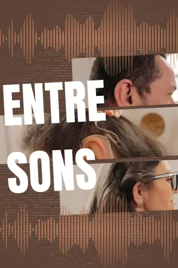 Постер до фильму"ENTRE SONS" #1149629