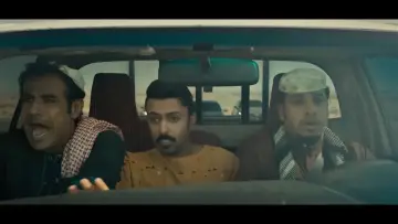 Задник до фільму "شباب البومب 2" #722613
