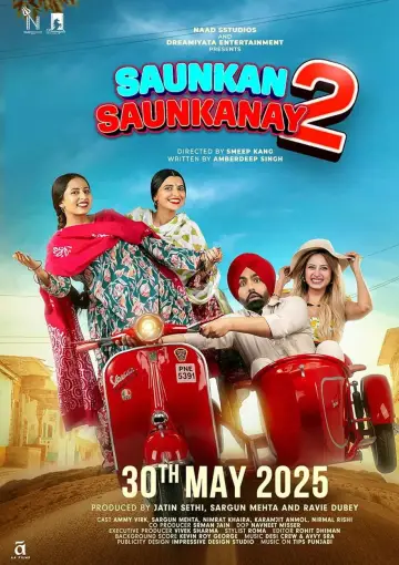 Постер до фильму"ਸੌਂਕਨ ਸੌਂਕਨਾਏ 2" #879618