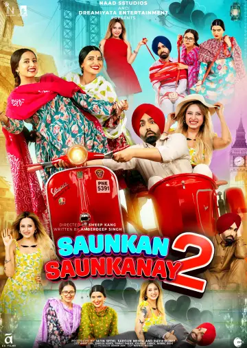 Постер до фильму"ਸੌਂਕਨ ਸੌਂਕਨਾਏ 2" #879619