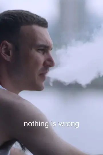 Постер до фильму"Nothing is Wrong" #558717