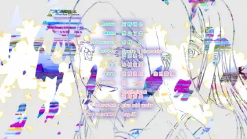 Задник до фильму"ツインズひなひま" #1183443