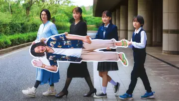 兄を持ち運べるサイズに постер