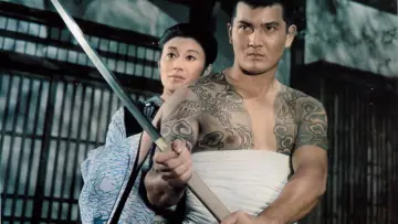 対決 постер