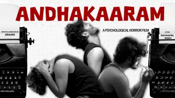 Задник до фильму"Andhakaaram" #693817