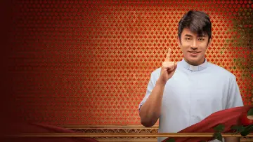 Задник до фильму"Samahan ng mga Makasalanan" #845581