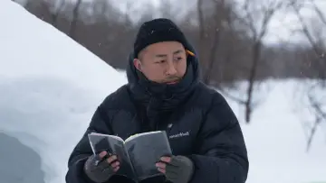 Задник до фільму "Подорож і повсякдення" #783126