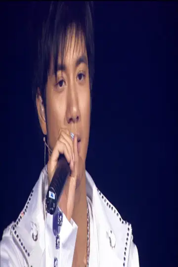 王力宏Leehom Wang盖世英雄台北演唱会2011 постер