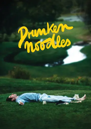Постер до фільму "Drunken Noodles" #820411