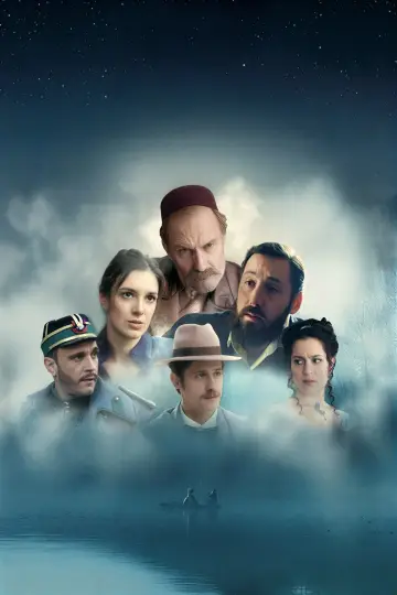 Постер до фильму"Sedef magla" #1299513