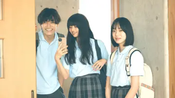Задник до фильму"か「」く「」し「」ご「」と「" #539154