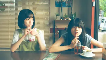 Задник до фильму"か「」く「」し「」ご「」と「" #539156
