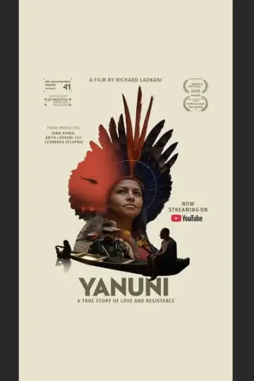 Постер до фільму "Yanuni" #1638986