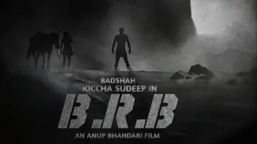 Задник до фільму "BRB: First Blood" #1580845
