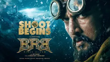 Задник до фільму "BRB: First Blood" #1580846