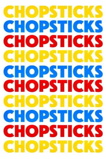 Постер до фильму"Chopsticks" #1183745