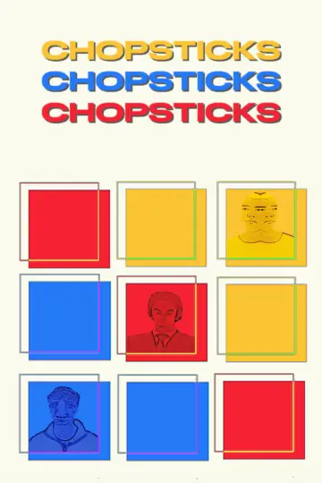 Постер до фильму"Chopsticks" #1183748