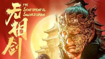 Задник до фильму"无相剑" #935285