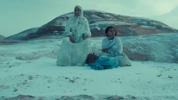 Задник до фильму"هجره" #830945