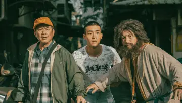 Задник до фильму"大仙尪仔" #831266