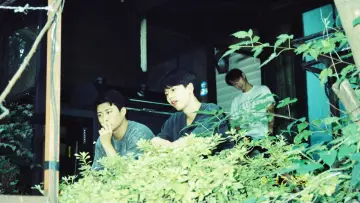 Задник до фильму"끓네" #1159364