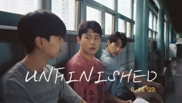 Задник до фильму"끓네" #1159365