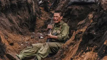 Задник до фільму "Mưa đỏ" #803350