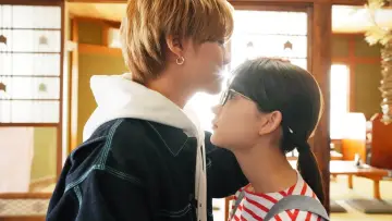 Задник до фильму"君がトクベツ" #712310