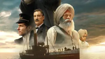 Задник до фильму"ਗੁਰੂ ਨਾਨਕ ਜਹਾਜ਼" #1184974
