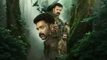 Задник до фільму "സംഭവം അദ്ധ്യായം ഒന്ന്" #835807