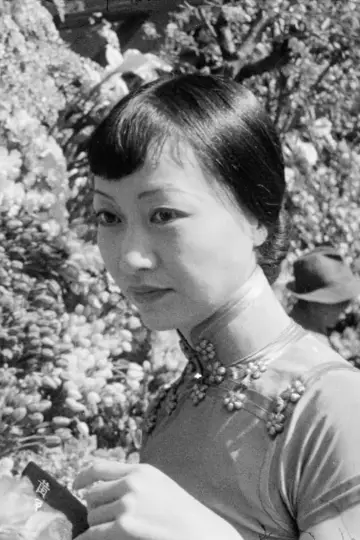 My China Film постер