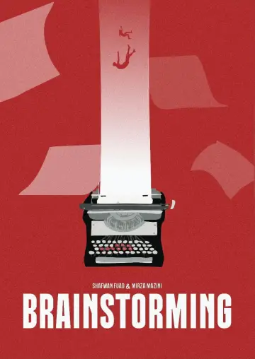 Brainstorming постер